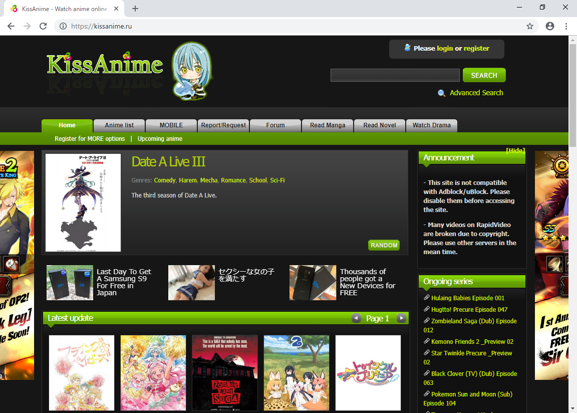 Kissanime キスアニメ でウイルスに感染してみた Turning Point