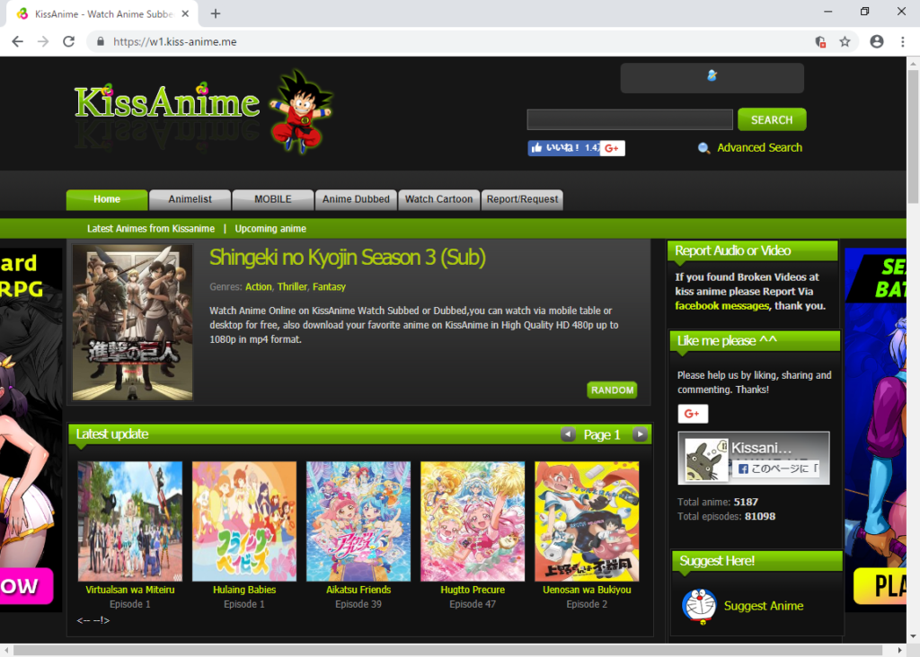 KissAnime（キスアニメ）でウイルスに感染してみた | TURNING POINT